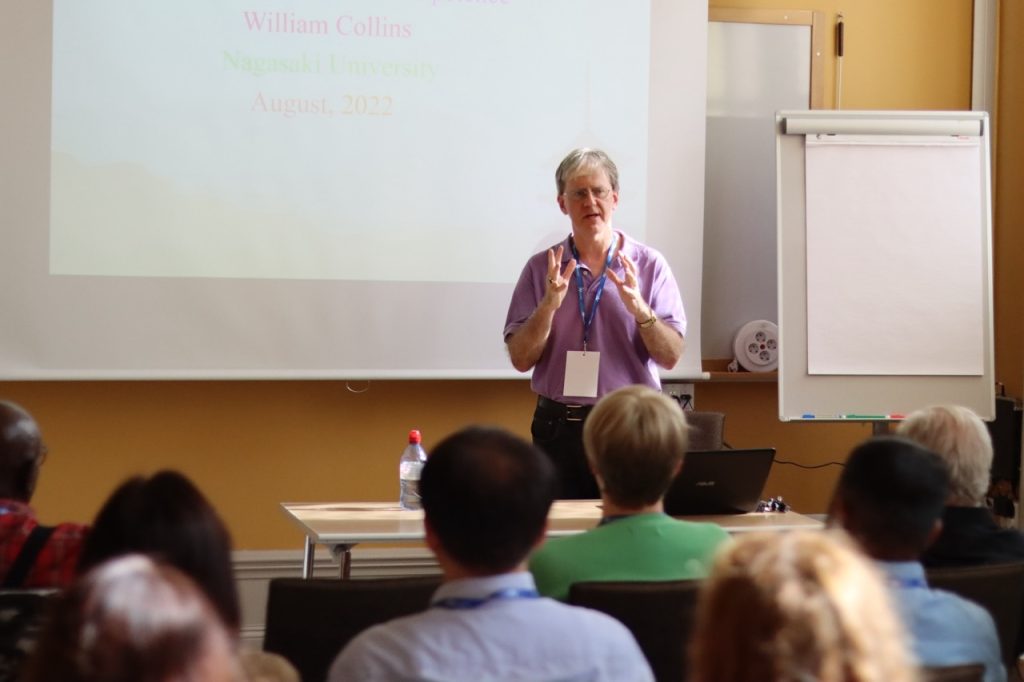 International Education Conference 2024: Igniting Innovation and Collaboration